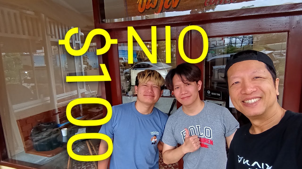 NIO $100 Встречайте Джорджа, будущего миллионера с NIO $100! 🐂🐃🐃 🐂 🔥 🩳 🔥