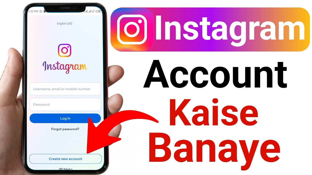 Как создать аккаунт в Instagram | Как создать учетную запись в Instagram