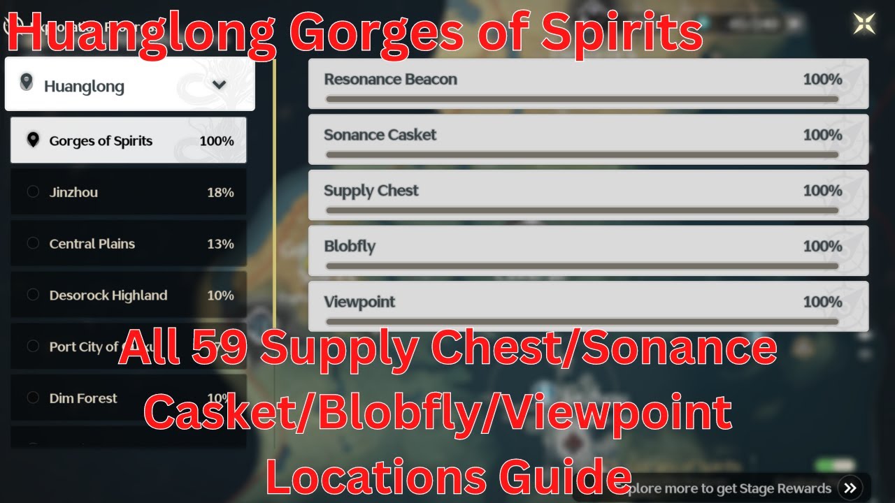 Gorges of Spirits All 59 Supply Chest/Sonance Casket/Blobfly/Viewpoint Locations【WutheringWaves 1.0】