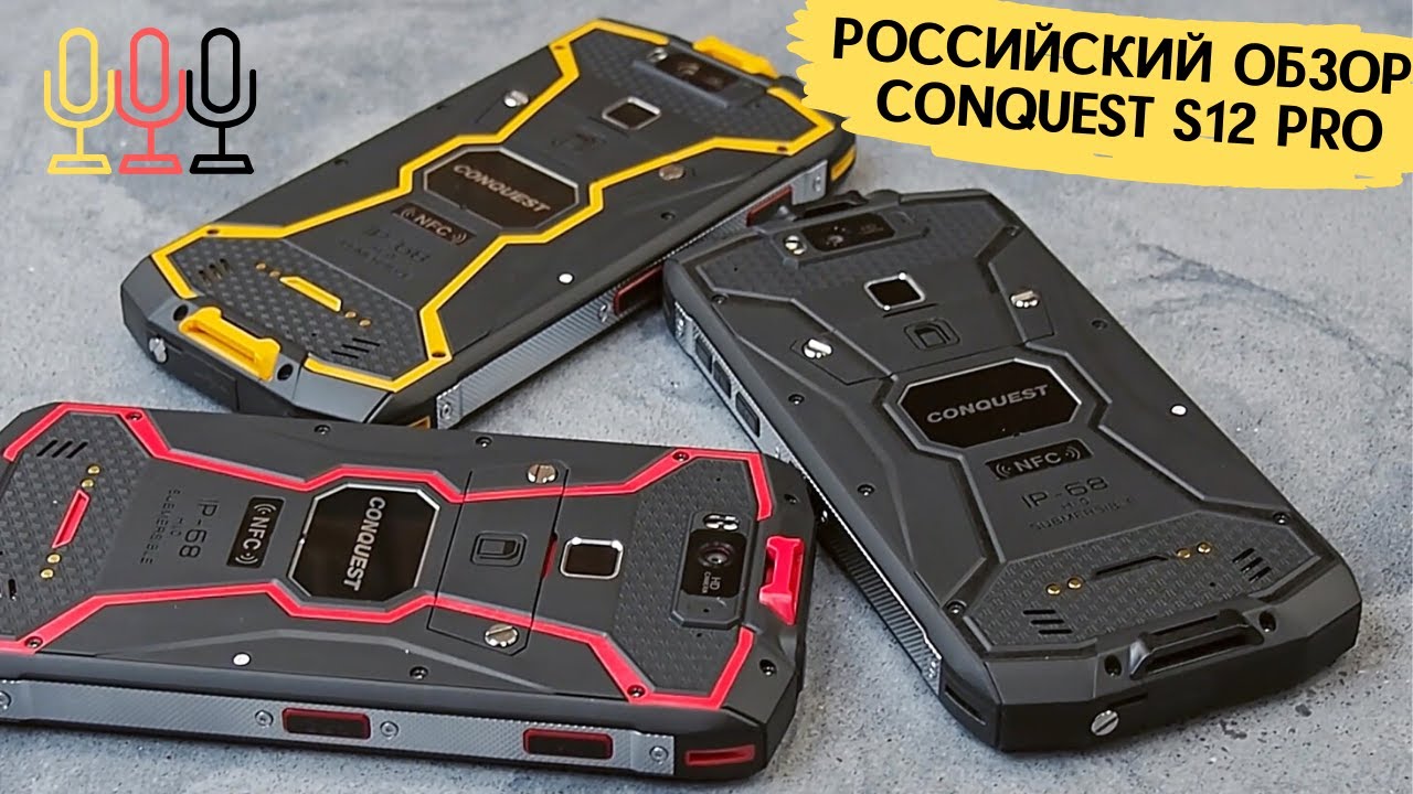 Российский обзор промышленного смартфона с рацией Conquest S12 Pro