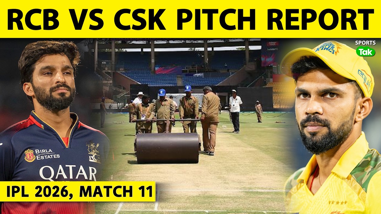 RCB VS CSK IPL 2026 PITCH REPORT: BENGALURU PITCH REPORT | M. CHINNASWAMY STADIUM PITCH REPORT | IPL