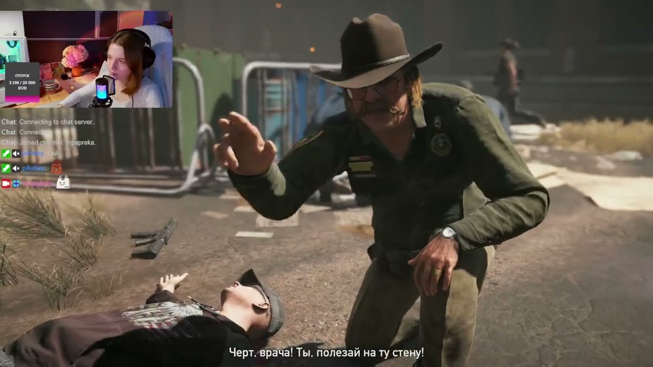 Far cry5 полное прохождение от Моллика - бредни Веры и освобождение заложников. Часть 2