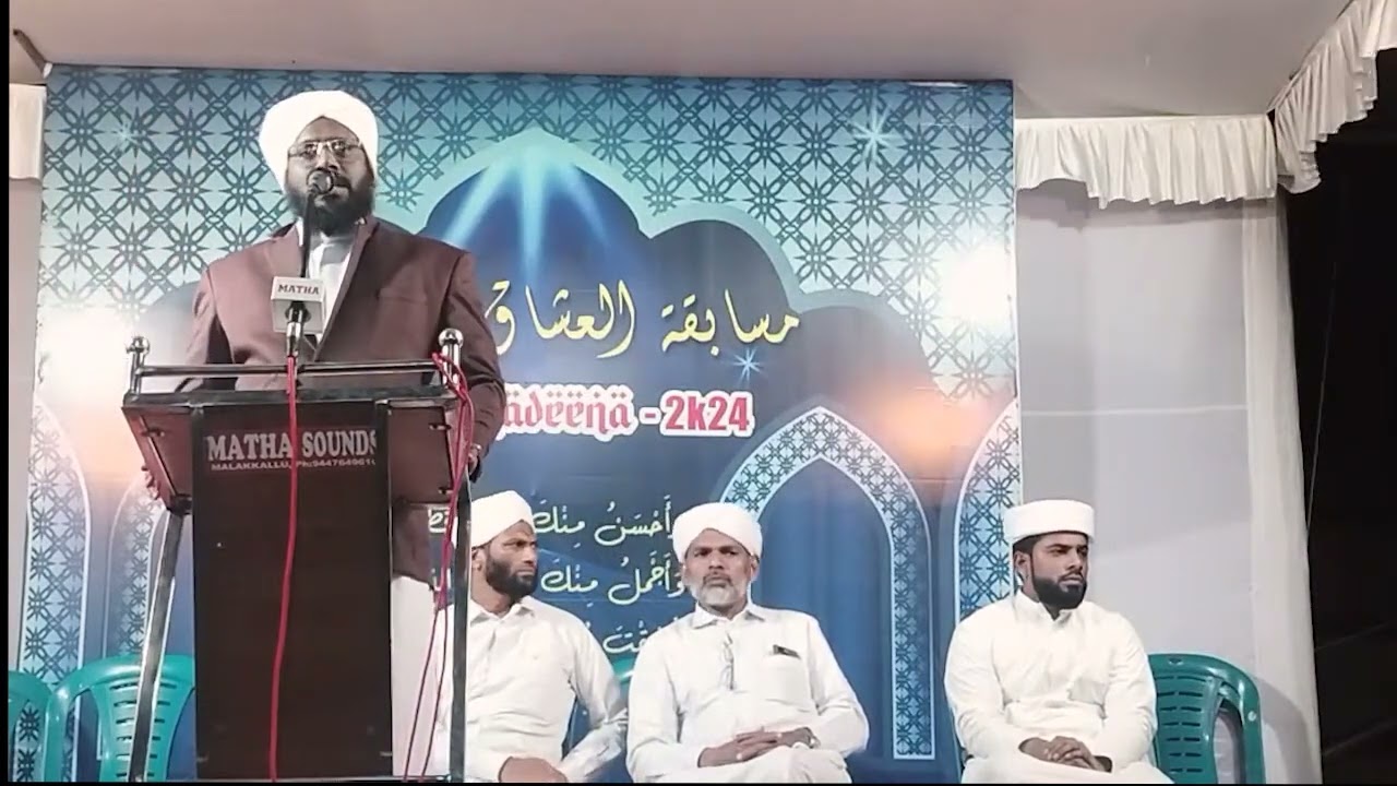 തിരുനബി സ്നേഹത്തിന്റെ മാതൃക | എ പി ഹംസ സഖാഫി