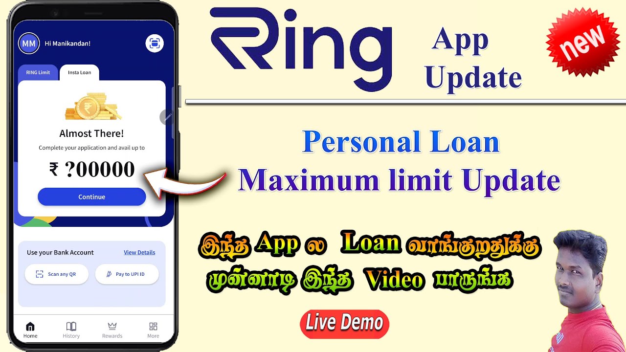 Ring Loan App New Update full details in Tamil@Tech and Technics
