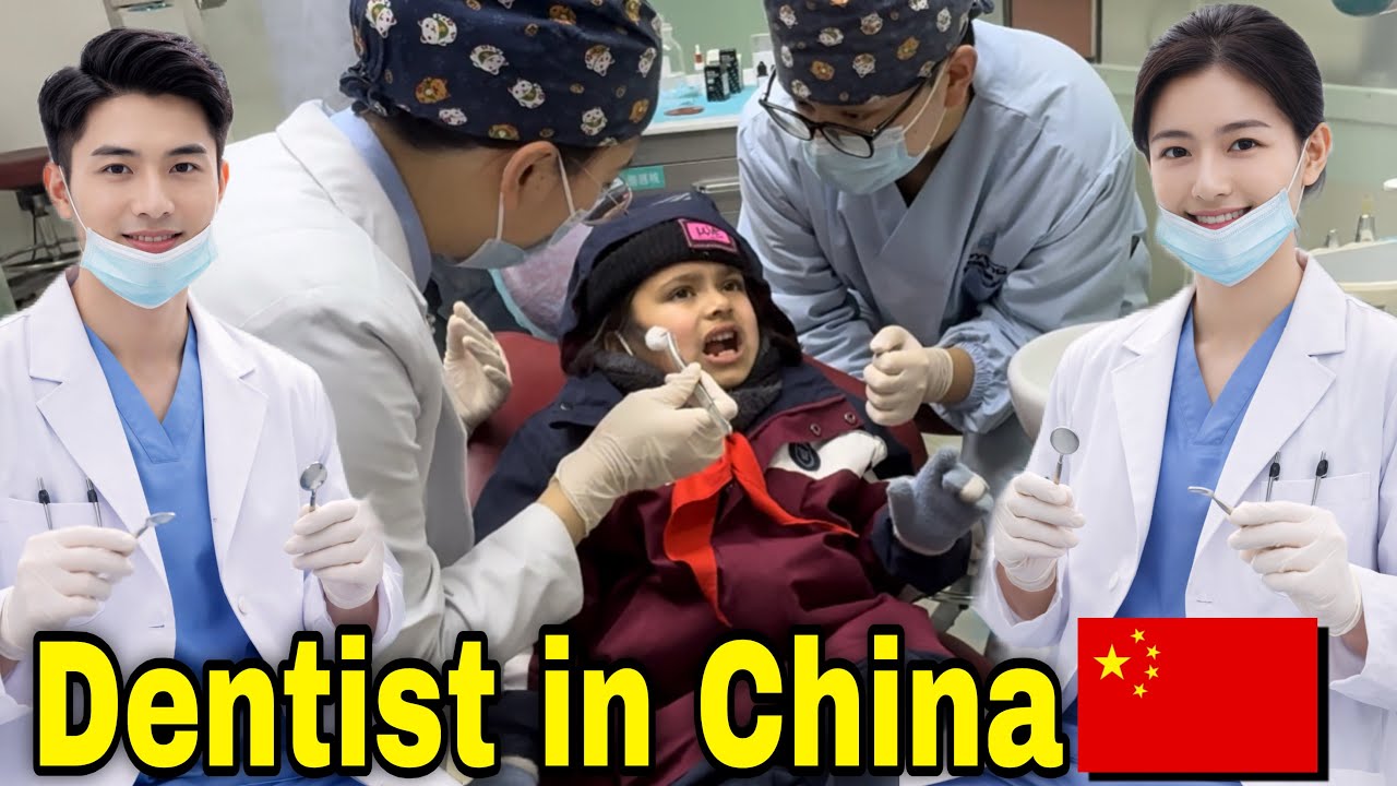 Dentist in China | Chinese Dental Clinic | Pakistani Family in China | Qingdao | China vlog