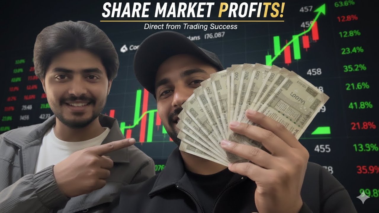 Ek Din Mein Itna Profit?! 😳 #sharemarket 