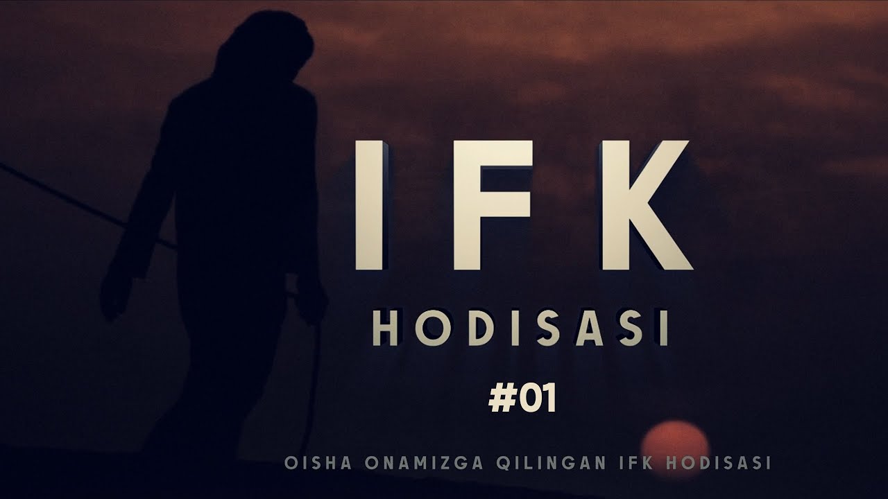 Oisha onamizga qilingan ifk hodisasi | 1-qism | Ustoz Abdulloh Zufar