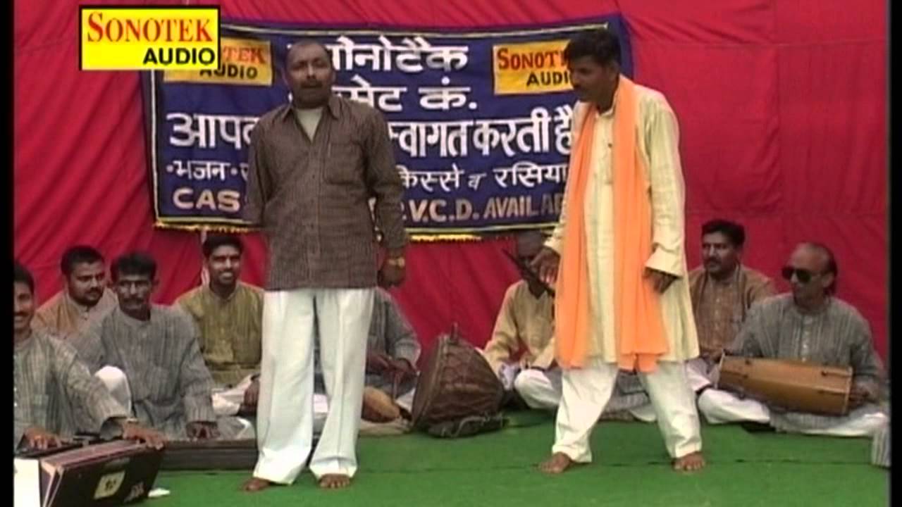 Haryanvi Ragni -  Samajh Na Saki Dever | Asli Ragni Competition | Satpal Dausa, Mainpal Baseda