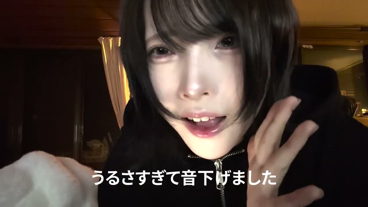 角谷遥のお悩み相談室