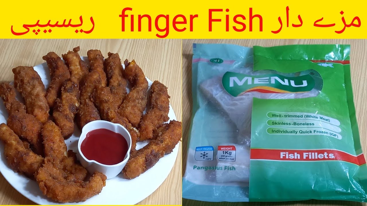 Finger Fish Restaurant Recipe | How To Make Finger Fish | Fish Finger Fries