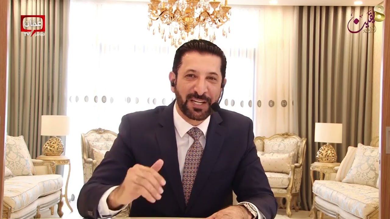 همّك همّي مع د محمد نوح 434