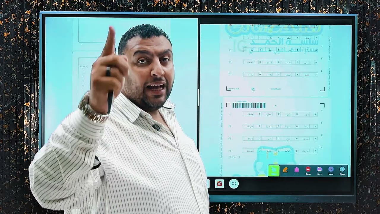 مقارنة بين كود إيديكسل 4AA1 و كامبريدج 7180 ( امتحان May June 2025 الرسمي ) 🔥💪