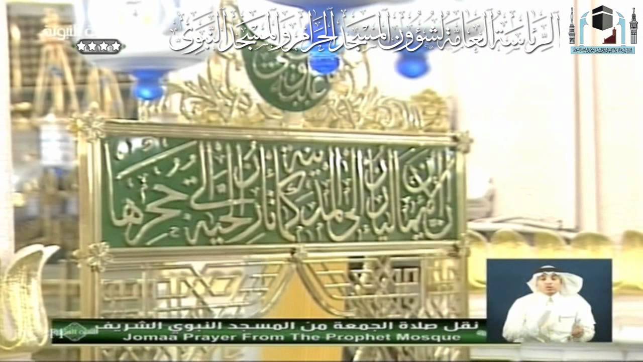 الظلم ظلمات يوم القيامة