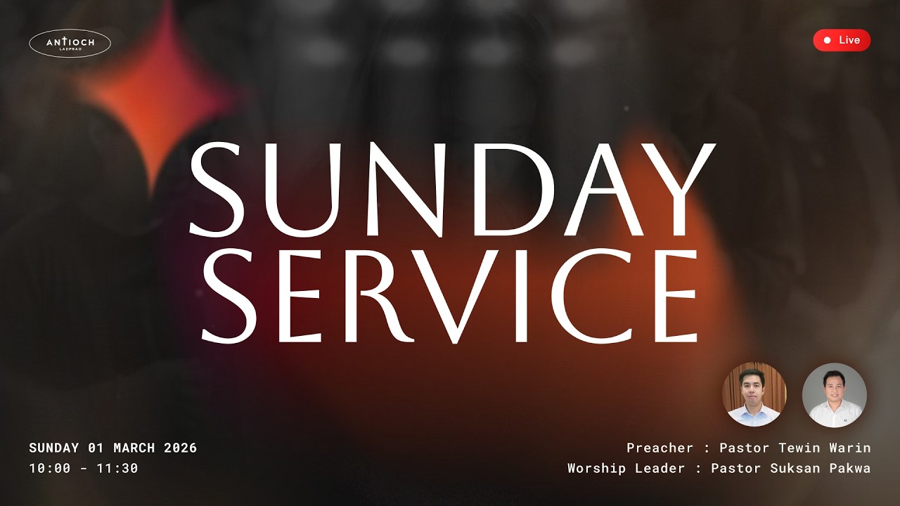 [Live]🎥 01 March 2026⏰10.00-12.00 AM