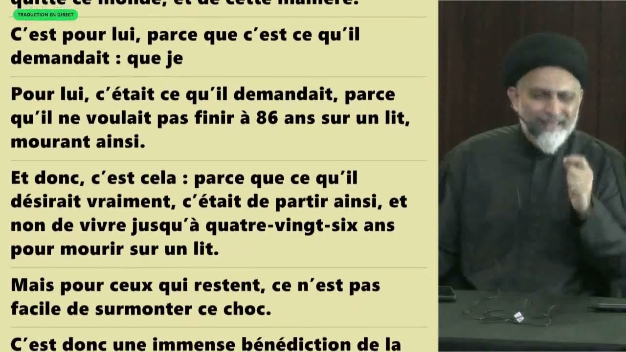 Run Nord - 12Mahe Ramadhaan1447 - 290226 - Majlis Syed Nusrat Abbass Bukhari