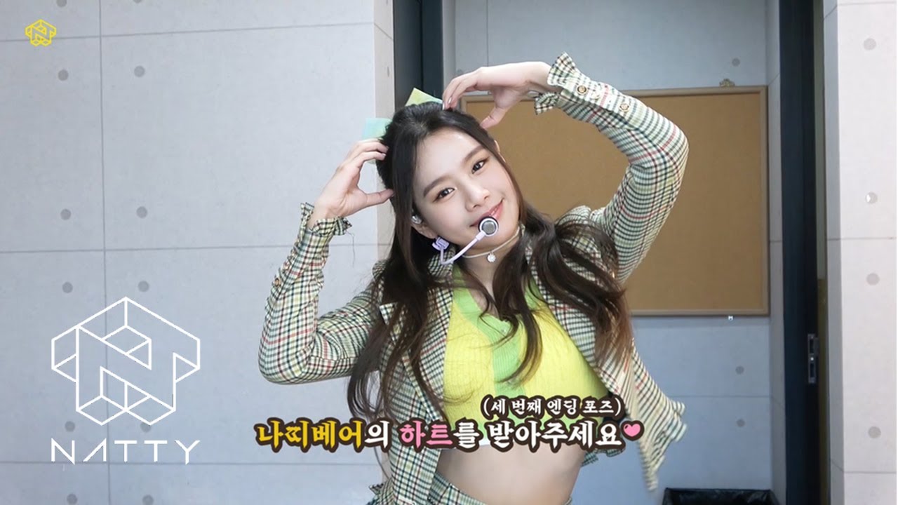 [트위니는말이야 | TwiNny is..] ‘Teddy Bear’ Music Broadcasting Behind Ep.5