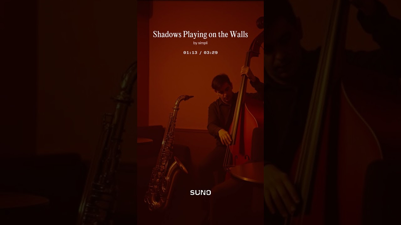 Shadows Playing on the Walls