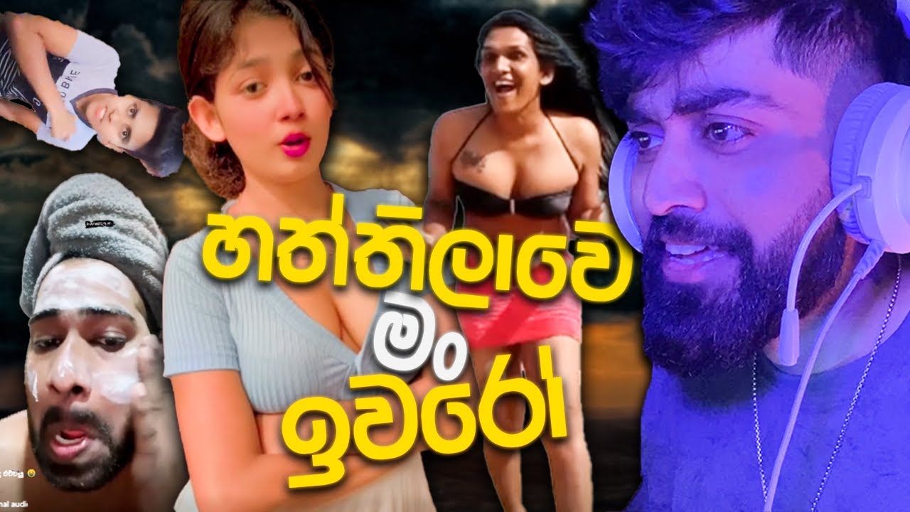 හත්තිලාවේ..මං ඉවරෝ🙀 | Era of ViJay