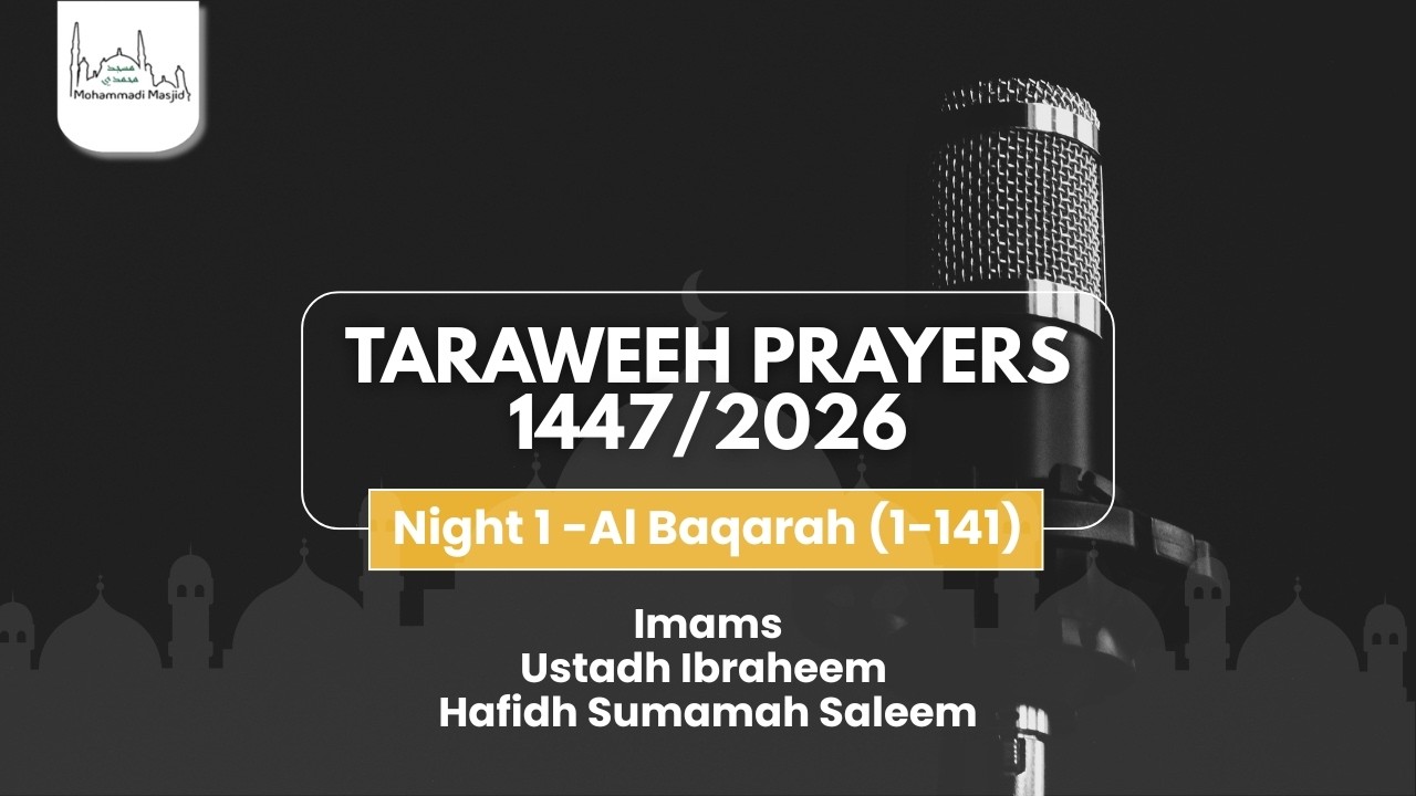 Taraweeh 1447/2026 || Day 1 || Ustadh Ibraheem & Hafidh Sumamah Saleem (AUDIO ONLY)