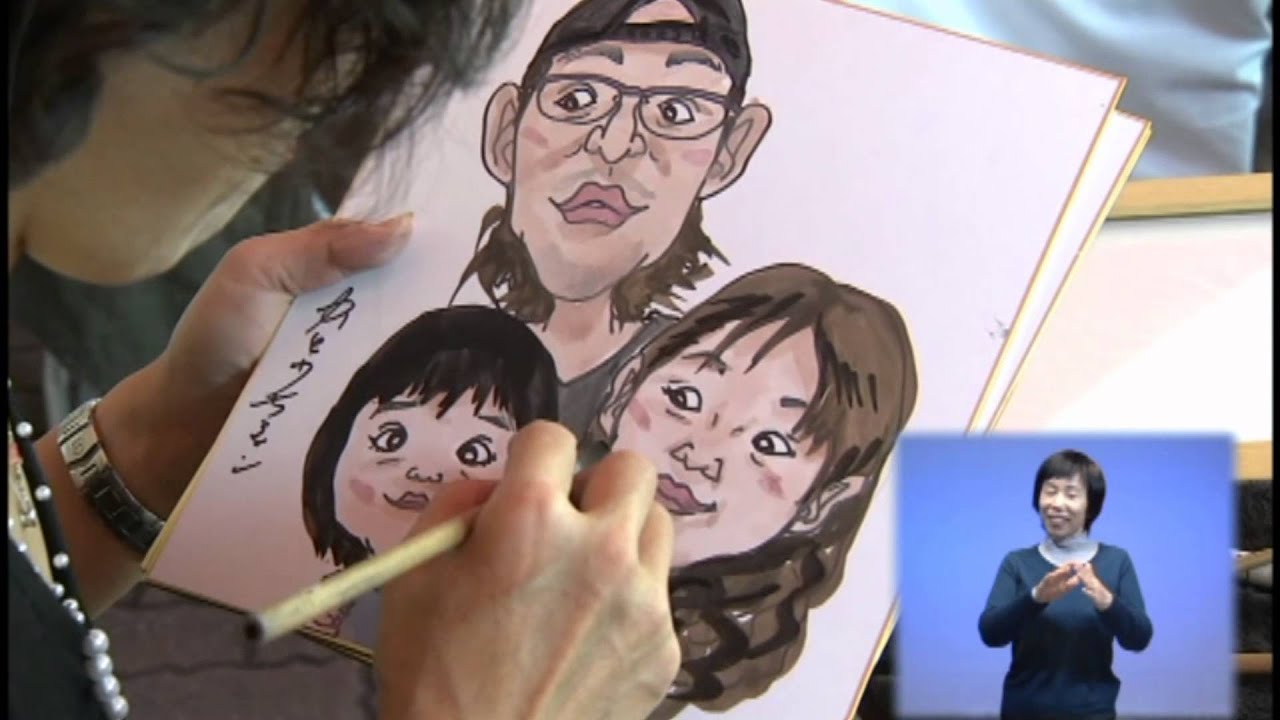 vol 641　「中心市街地活性化」【平成24年11月11日～20日放送】