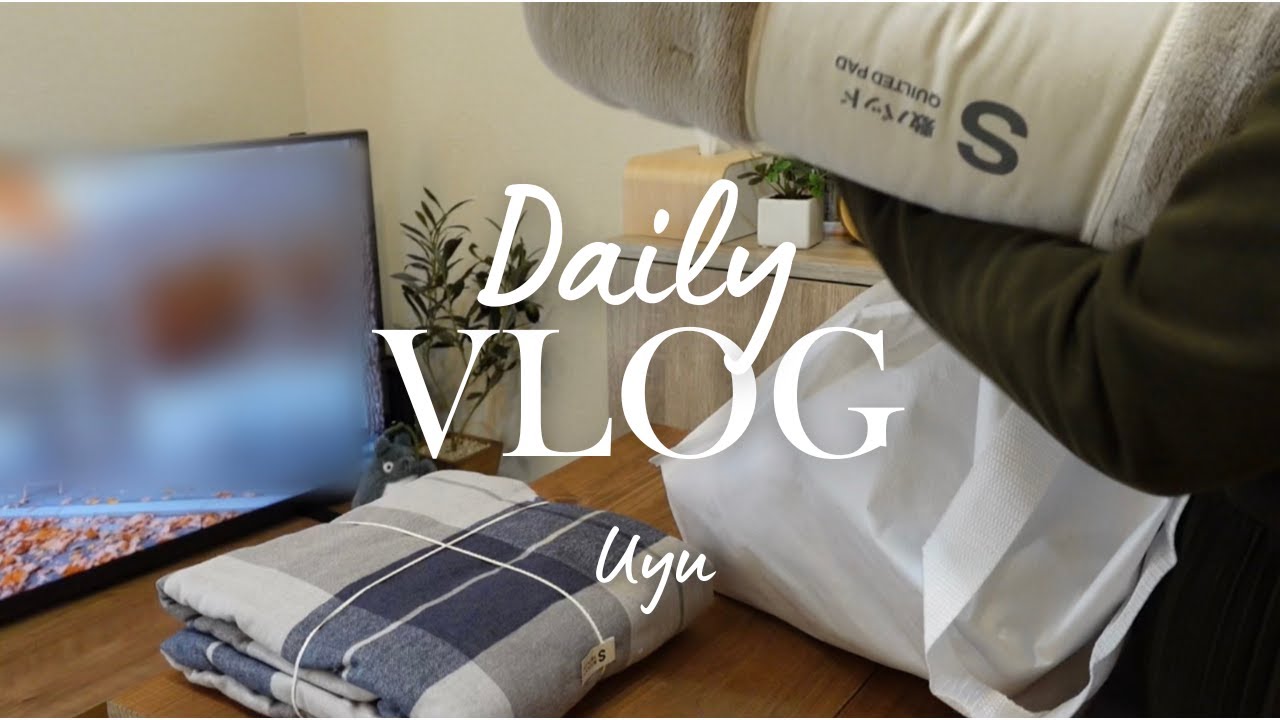 冬支度⛄️と収納と｜冬に向けての買い物、アマプラセールと定期購入品が届いた、思い切って購入したもの✨
