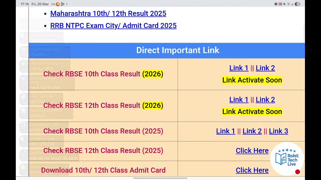 20 MARCH RAJASTHAN BOARD 10TH RESULT 2026 | RBSE 10TH RESULT 2026 KAISE CHECK KARE | #LIVE​