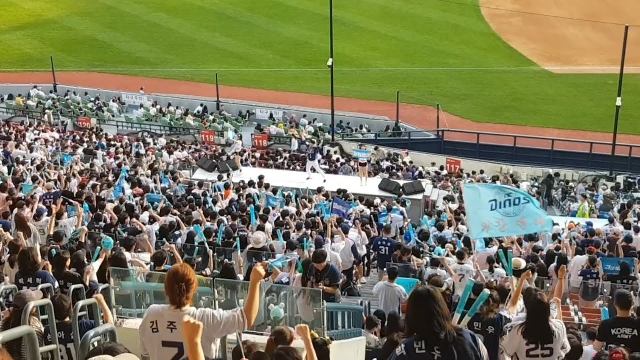 ''이게 바로 NC 응원!!!'' 다이노스여 일어나라부터 마산스트리트 등등 NC 다이노스 주요 팀 응원가 메들리 모음 직캠🔥 (2023.06.03 vs LG)