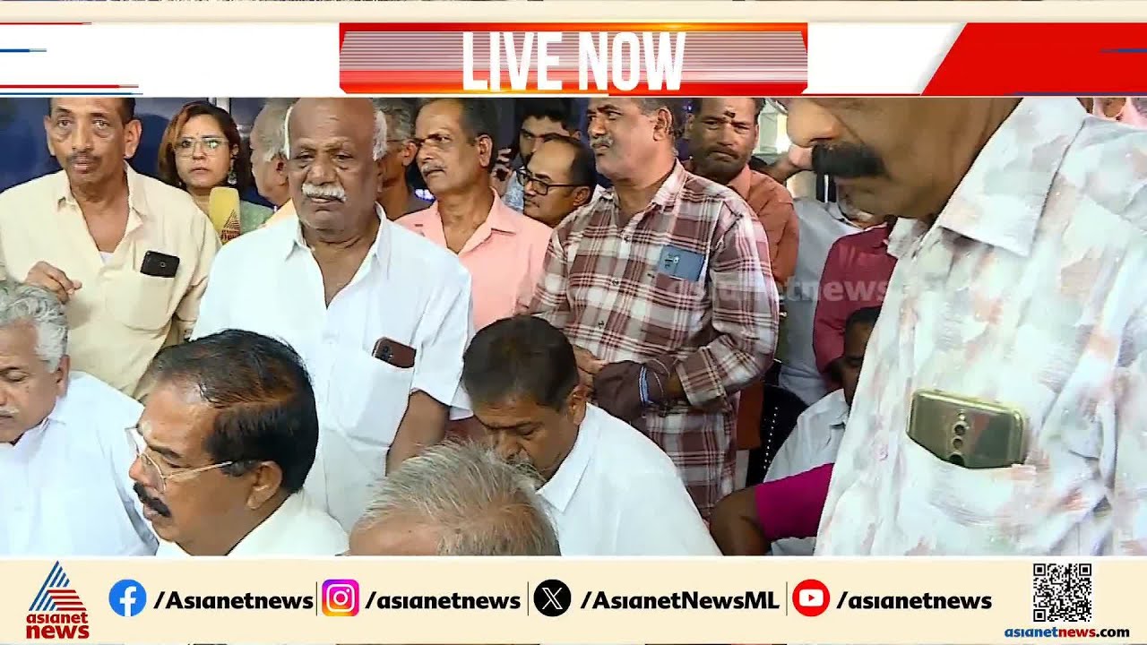 ചിറ്റൂർ മേഖലയിൽ ഒന്നാം വിള നെല്ലിൻ്റെ പണം ലഭിച്ചില്ല; സപ്ലൈകോ ഓഫീസ് ഉപരോധിച്ച് കർഷകർ | Palakkad