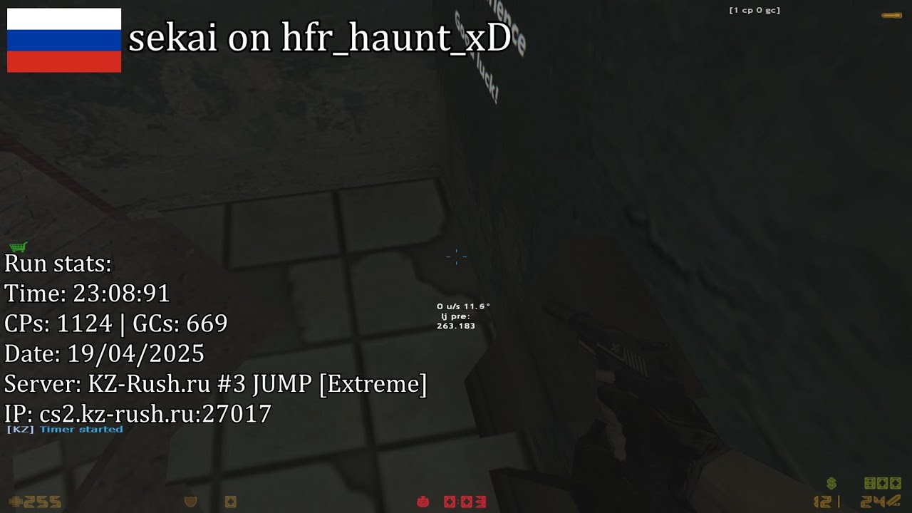 sekai on hfr_haunt_xD