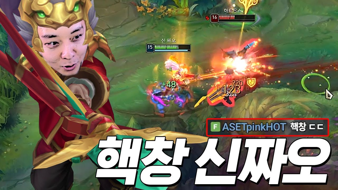 큰 거 들어갑니다~