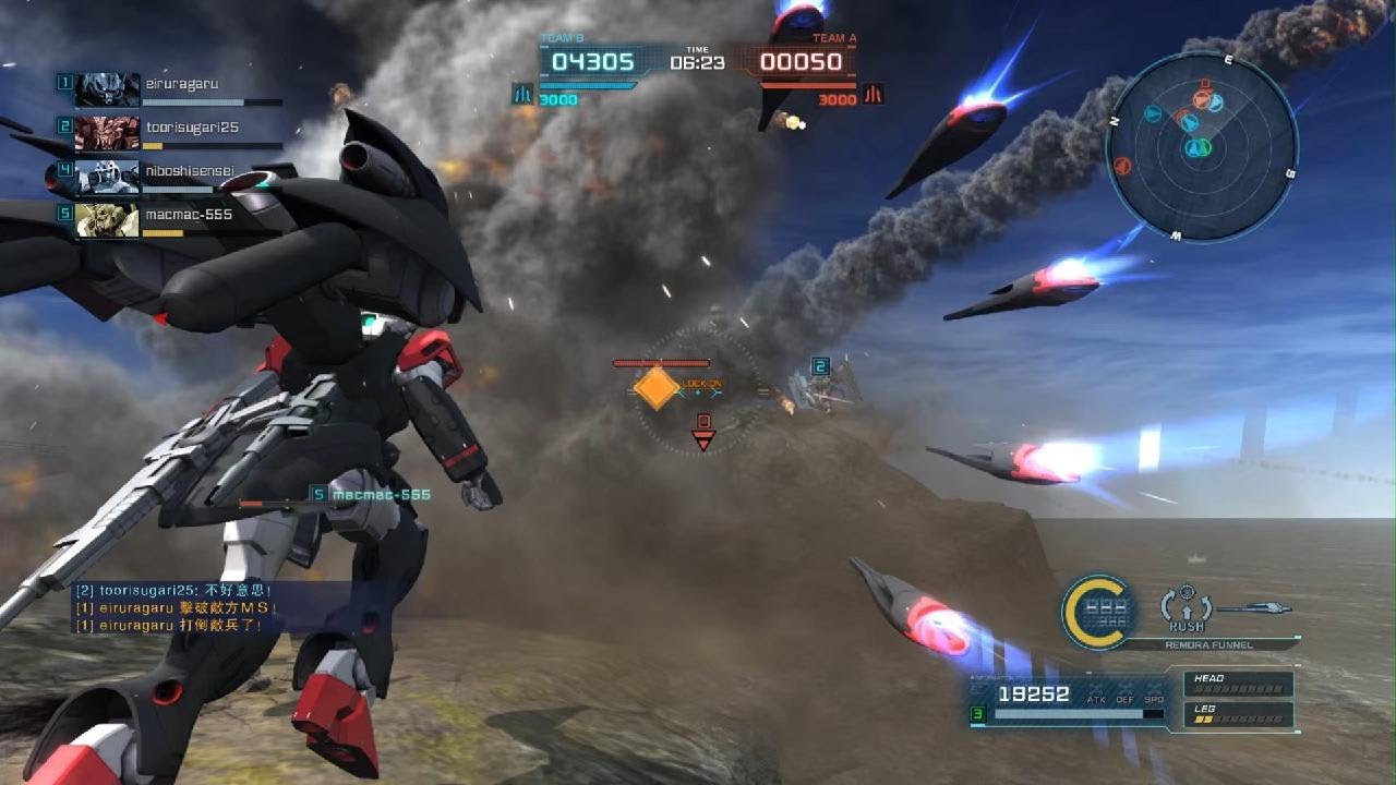Gundam Battle Operations #7793: Engage Zero Yonghwavin Lv 1 (600 Cost)
