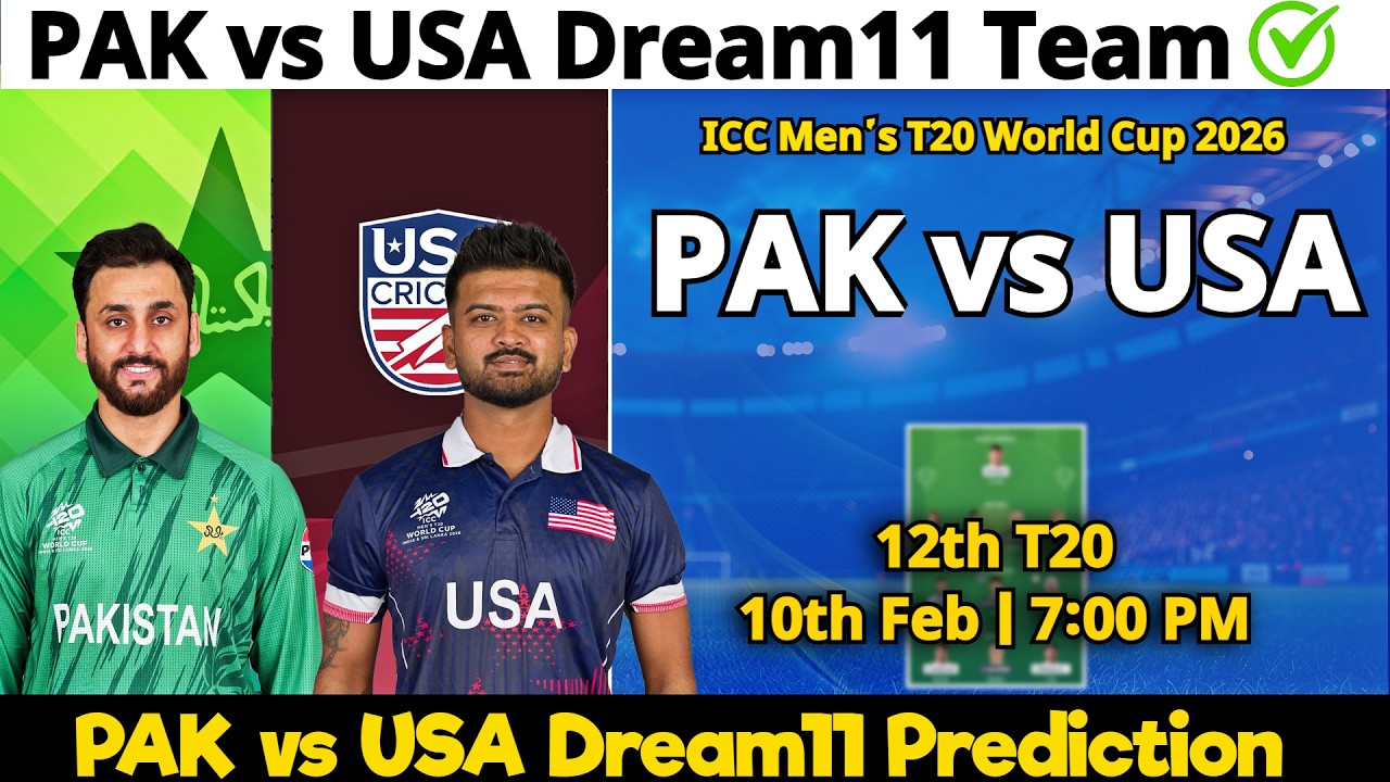 PAK vs USA Dream11 Prediction | pak vs usa Dream11 | pak vs usa Dream11 Prediction Today