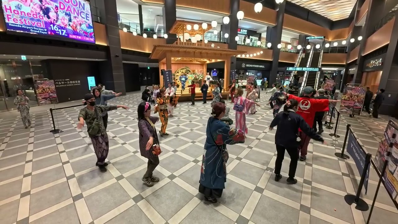 東京音頭　盆踊り羽田フェスティバル15　2026年1月16日　羽田エアポートガーデン　#HANEDA FESTIVAL　#MEGAたんす屋
