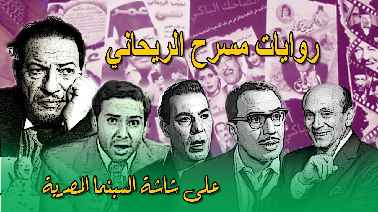 روايات 