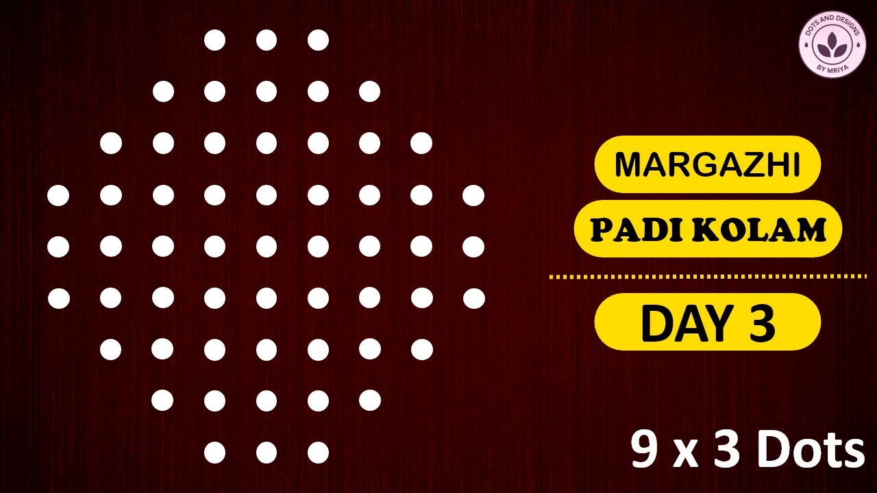 Margazhi Kolam Day 3 | Easy and Simple Traditional Padi Kolam Designs |   Dhanurmasam Muggulu 2025