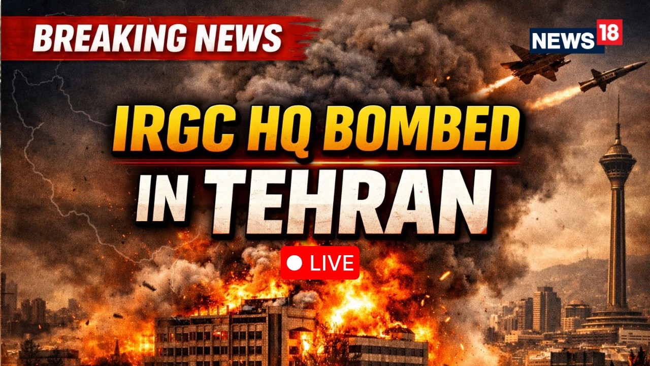 LIVE | IDF Levels IRGC Command Centre: 40 Top Leaders Wiped Out | Israel-Iran-US War LIVE | N18G