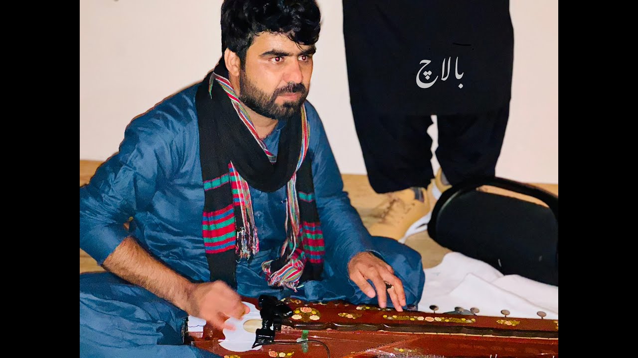 Benju Saaz | Musical Instrument | Balach Baloch | Germany Balochi Deewan