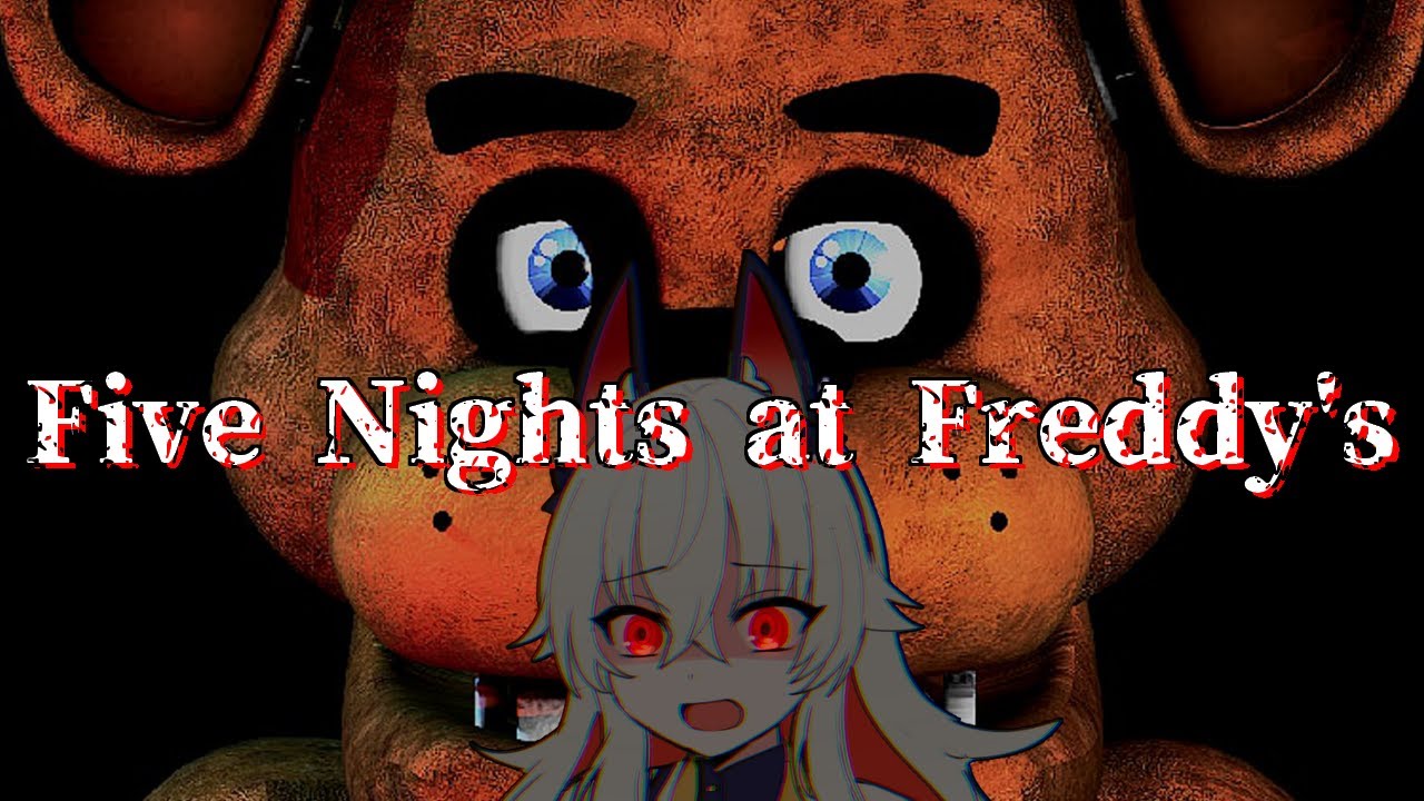 【FNAF】ついに!! 伝統のピザ屋アルバイトはじめます【#天満ニア】