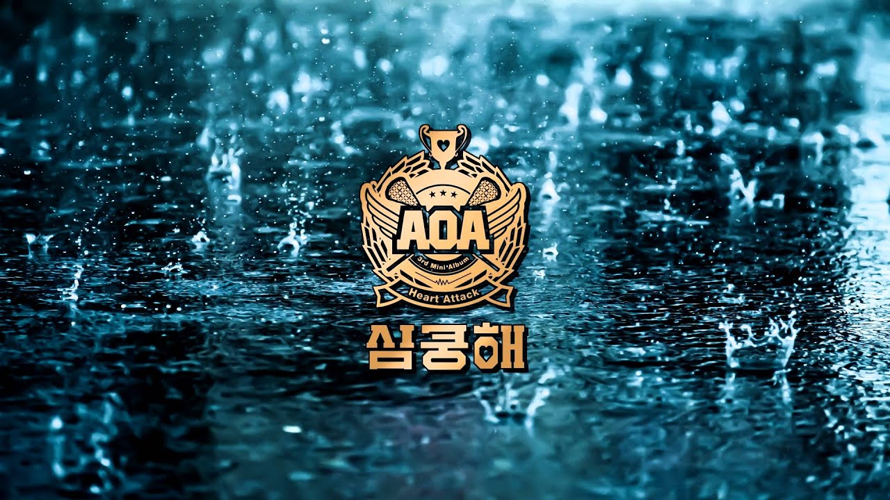 AOA - Heart Attack (Trance Remix) 비오는날 심쿵해 - BBbRemix
