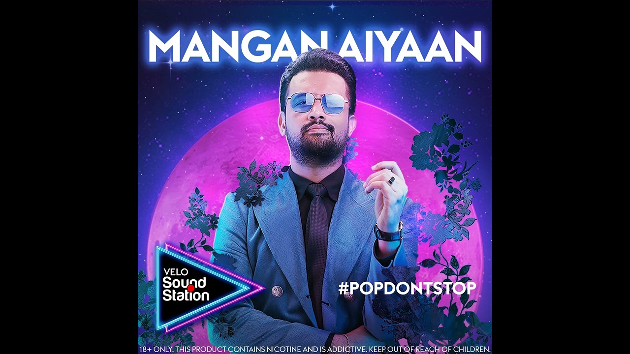 Mangan Aiyaan