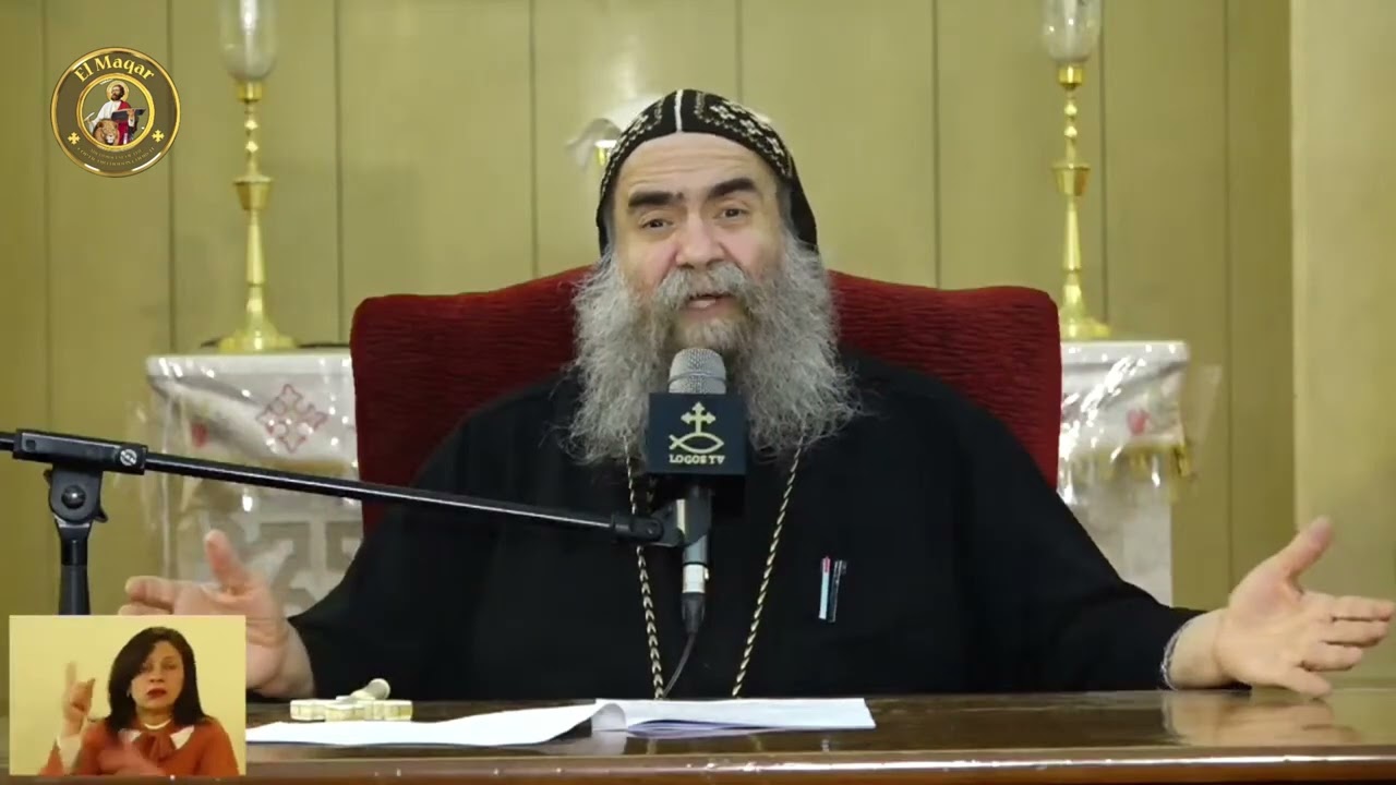 رصيدك للسماء فضائل ولا مجرد كلام؟ | نيافة الأنبا يوأنس | 3-2-2026