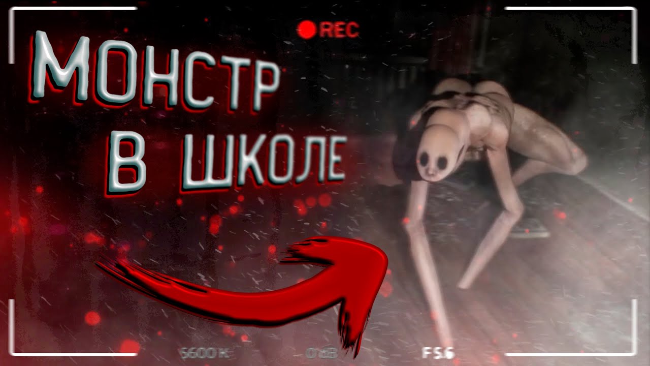МЫ УМРЕМ ЕСЛИ ОН НАС УСЛЫШИТ!!! | Panicore | #panicore