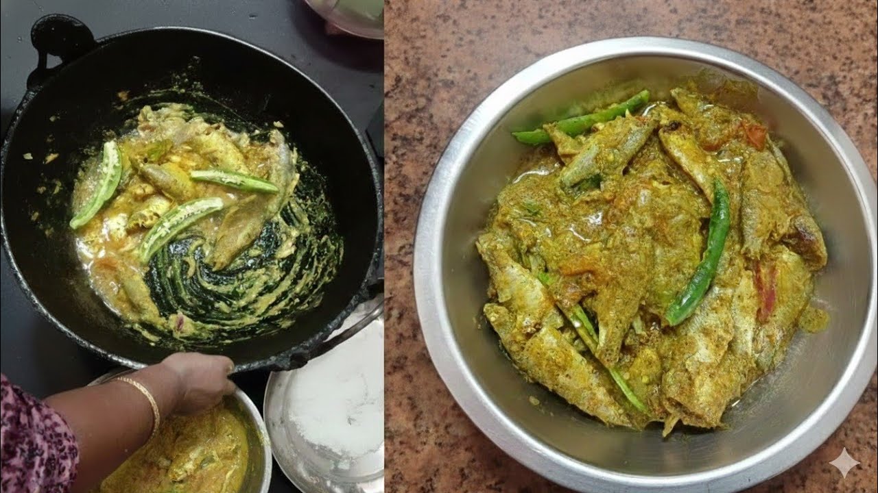 সহজ রেসিপিতে পুটি মাছের  সরষে বাটা | ভাতের সাথে পারফেক্ট