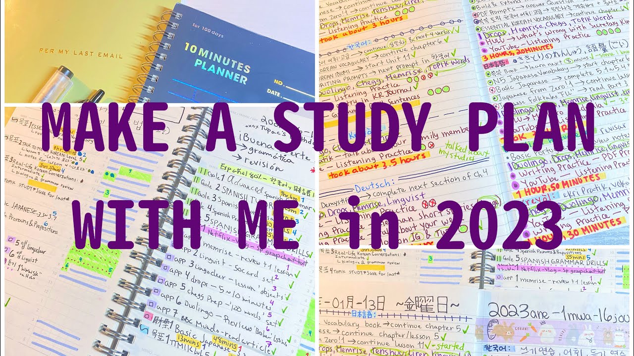 *DETAILED* how i make my study plans || updated for 2023