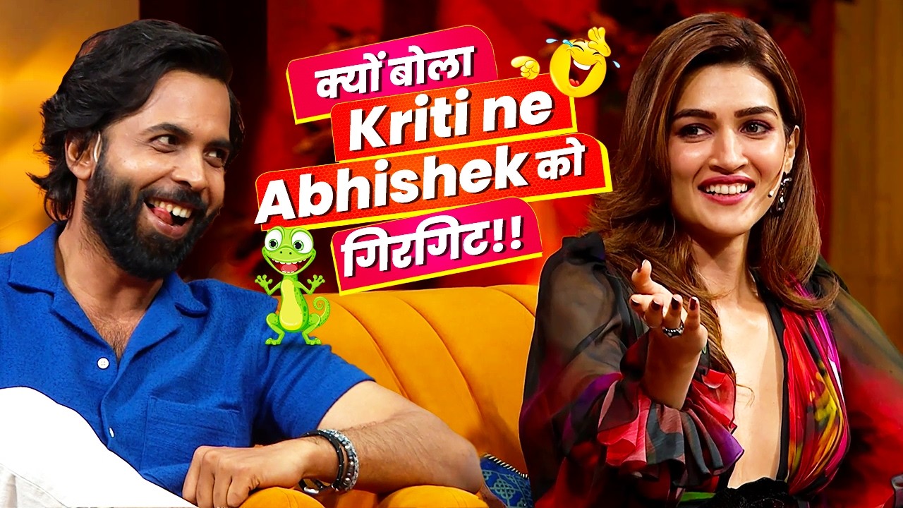 Kriti Sanon ने सबके सामने Aisa Kyun Bola पर?😂Watch Complete Kapil Sharma Funny Moments 🔥