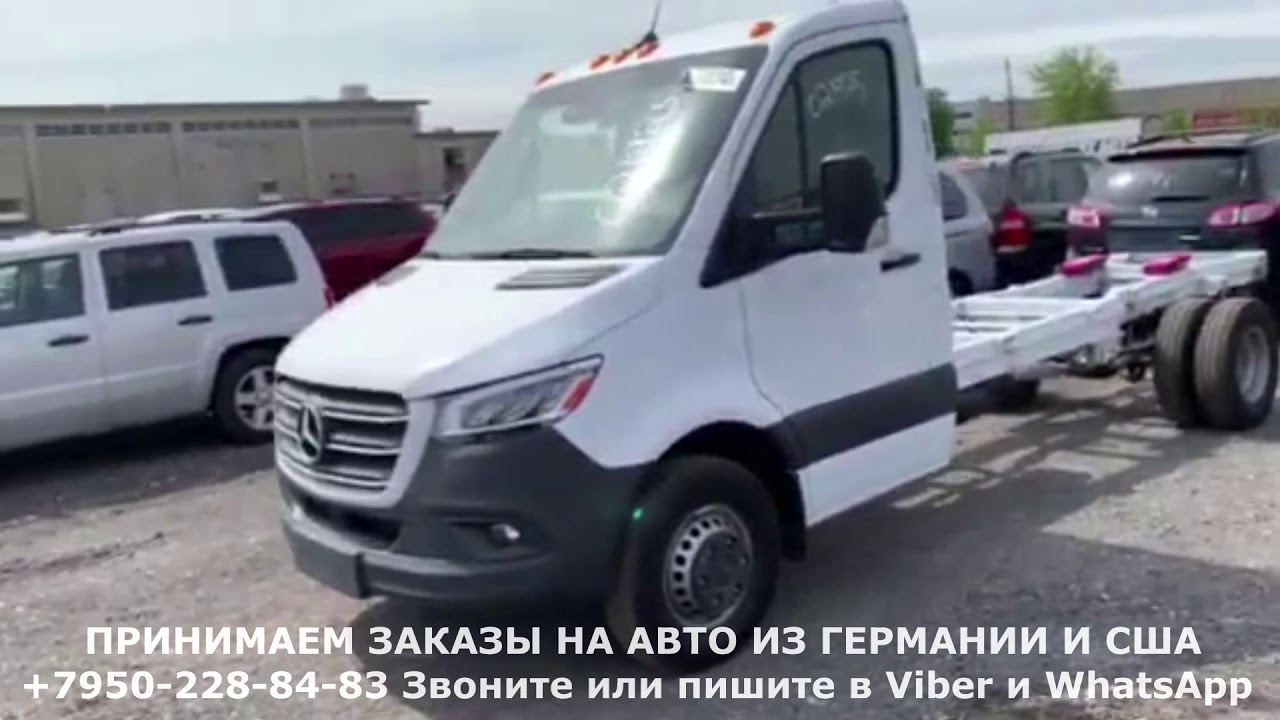 Мерседес Спринтер 2019 год за 14 300 долларов