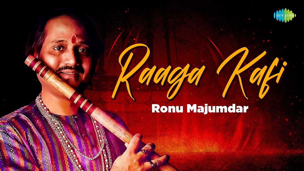 Raaga Kafi | राग काफ़ी | Ronu Majumdar | Hindustani Classical Instrumental Music | Audio Song
