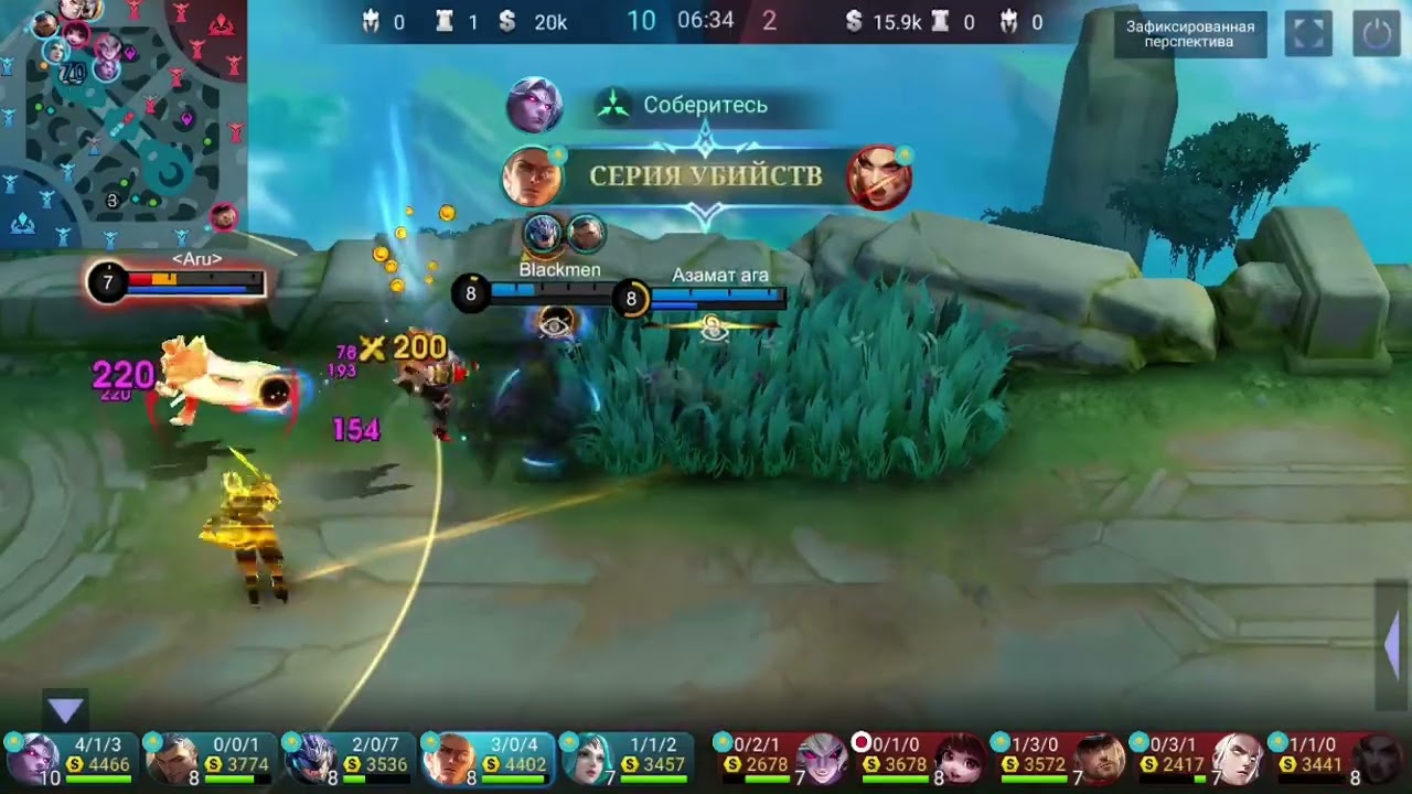 Потрясающее Комбо - Натан + Джонсон! - Awesome Combo - Natan + Johnson - Mobile Legends Shorts