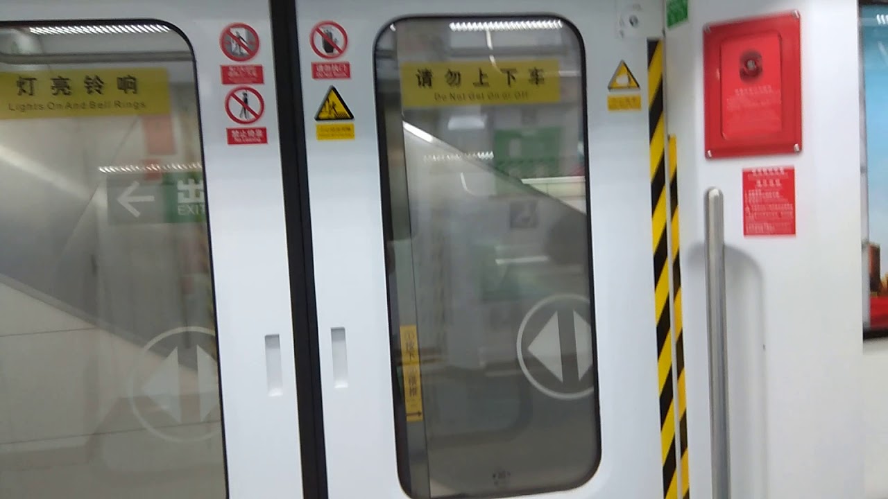Episode 65: Shenzhen Metro Line 2 Qiaocheng North to Futian (towards Xinxiu) (侨城北-福田）