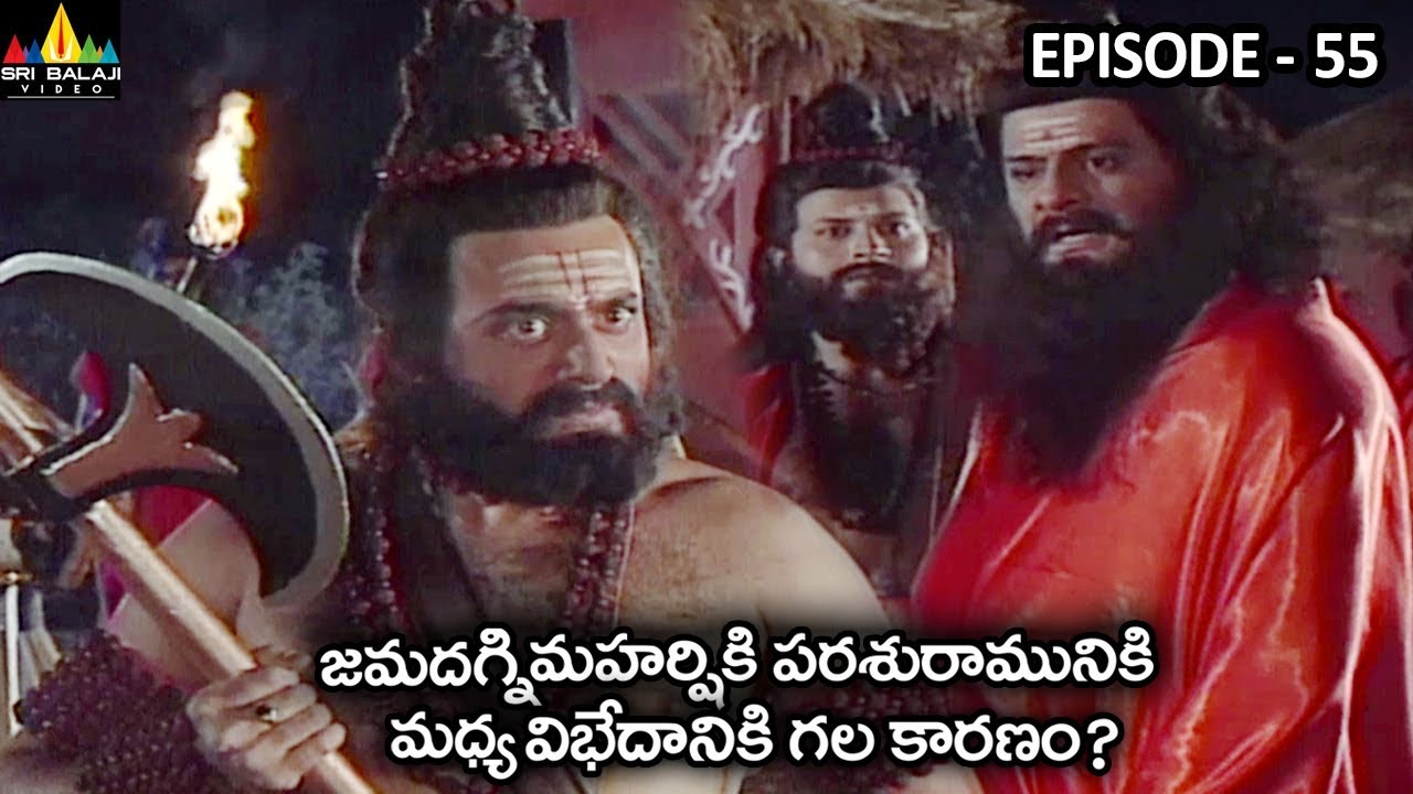 జమదగ్నిమహర్షికి పరశురామునికి మధ్య విభేదానికి గల కారణం ? Vishnu Puranam Telugu Episode 55